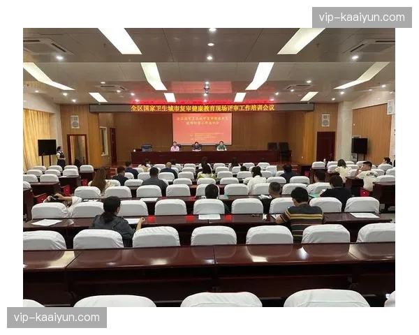 管理部门通过细化后勤保障条目 增强了现阶段多场馆协同抗压性